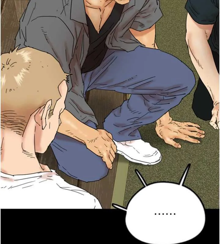 养父的女儿们 - 第38話-認錯了就給我跪下 - page 170
