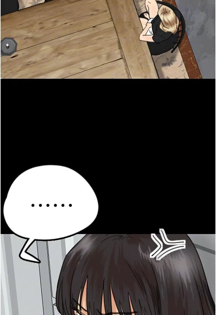 养父的女儿们 - 第27話-情況危急…卻變好硬 - page 66