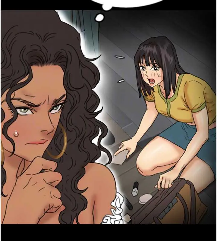 养父的女儿们 - 第42話-我有那麼吸引你嗎? - page 68