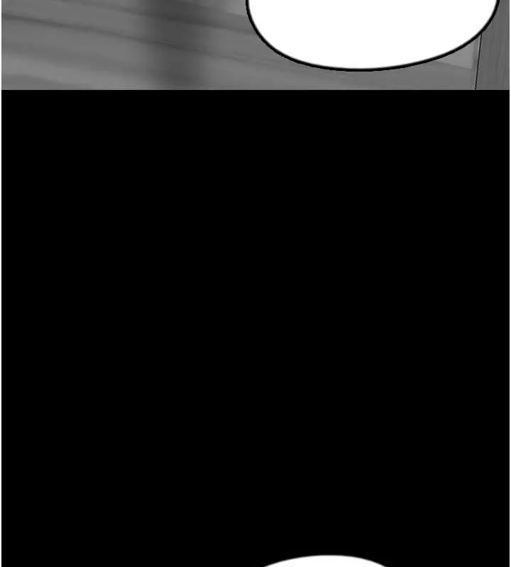 养父的女儿们 - 第42話-我有那麼吸引你嗎? - page 77
