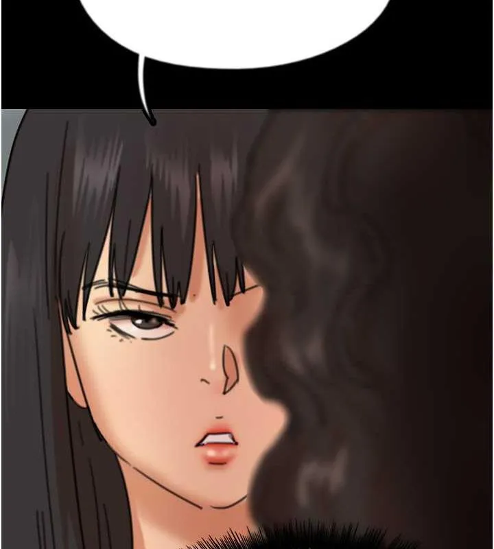 养父的女儿们 - 第42話-我有那麼吸引你嗎? - page 91