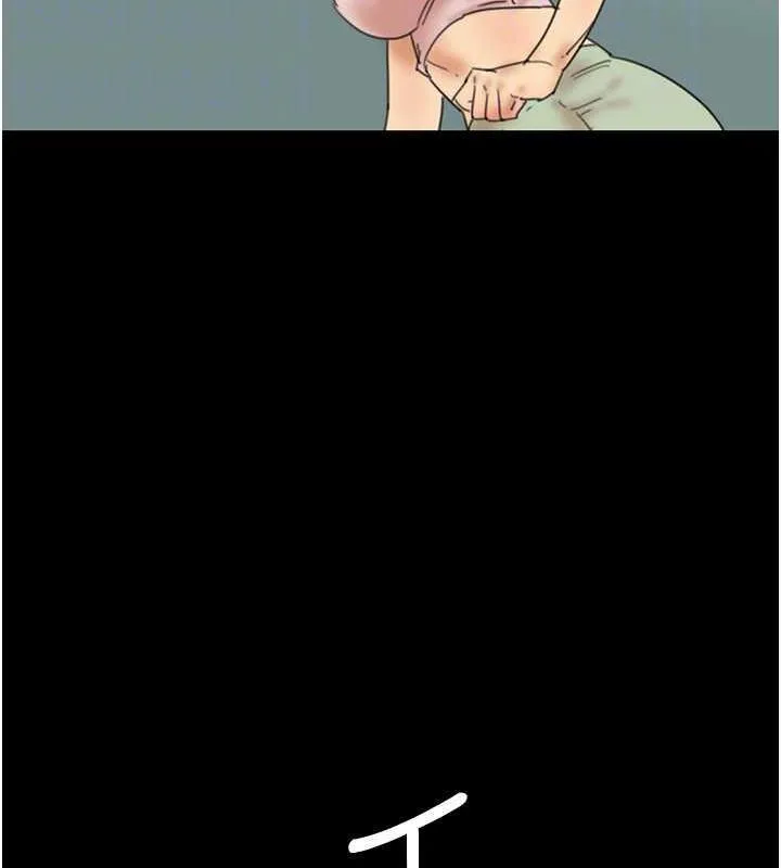 养父的女儿们 - 第42話-我有那麼吸引你嗎? - page 151