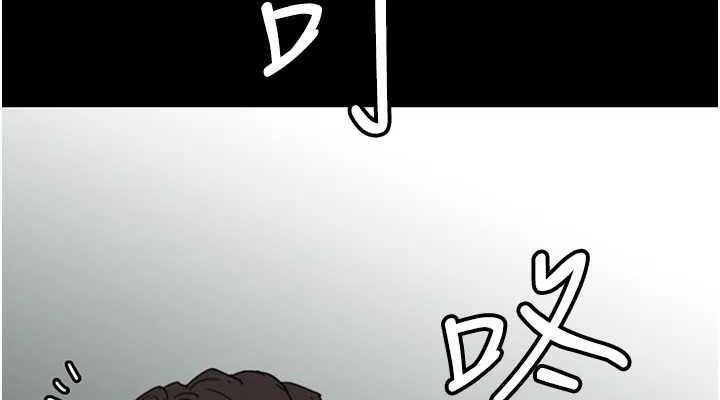 养父的女儿们 - 第42話-我有那麼吸引你嗎? - page 152