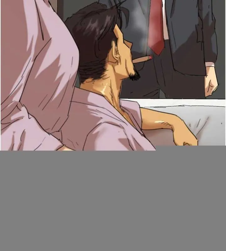 养父的女儿们 - 第79話-米雪兒的真正身世 - page 14