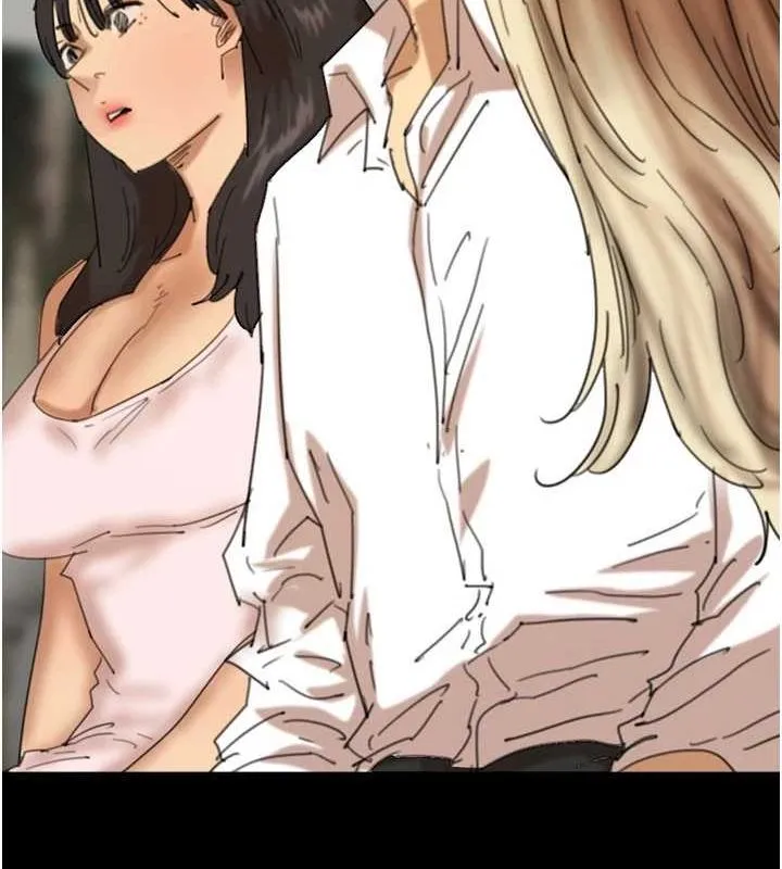 养父的女儿们 - 第79話-米雪兒的真正身世 - page 19