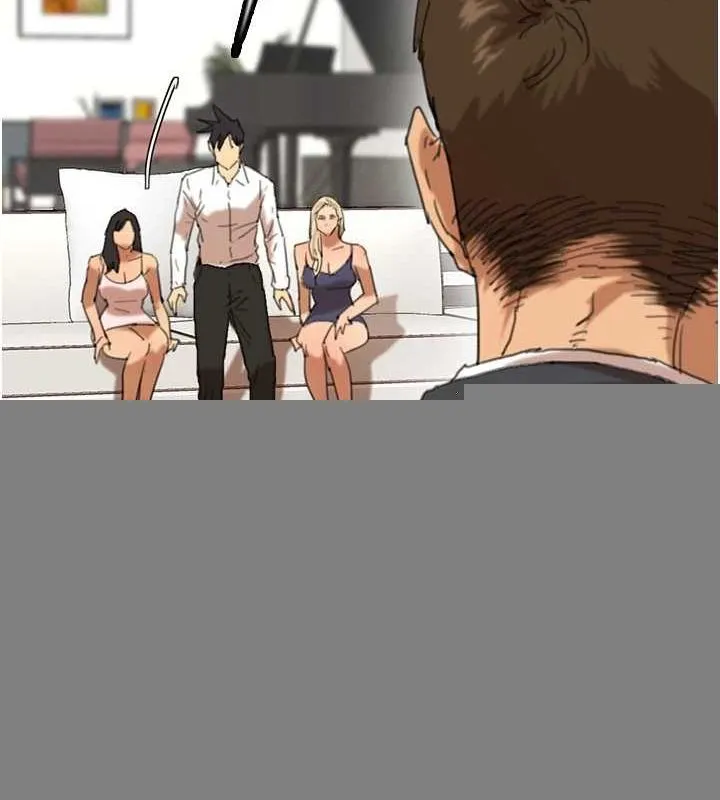 养父的女儿们 - 第79話-米雪兒的真正身世 - page 21