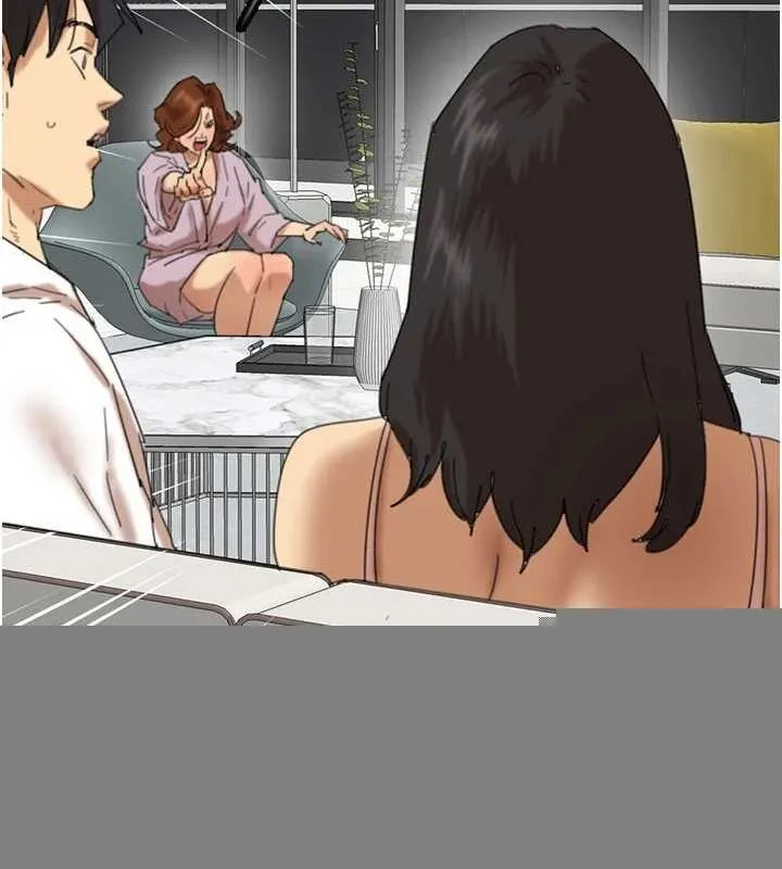 养父的女儿们 - 第79話-米雪兒的真正身世 - page 71