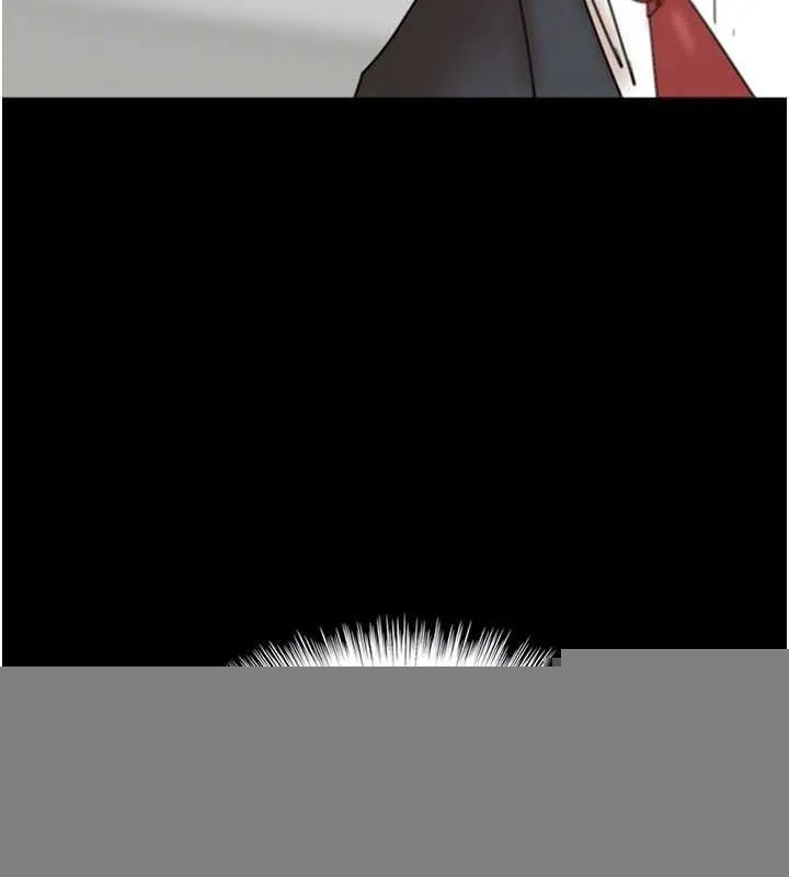 养父的女儿们 - 第79話-米雪兒的真正身世 - page 103