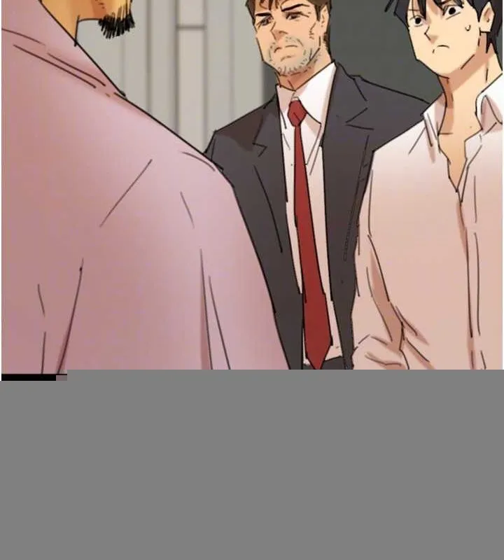 养父的女儿们 - 第79話-米雪兒的真正身世 - page 127