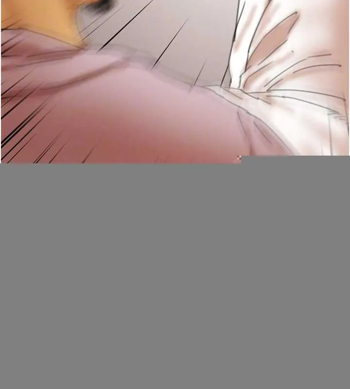 养父的女儿们 - 第79話-米雪兒的真正身世 - page 145