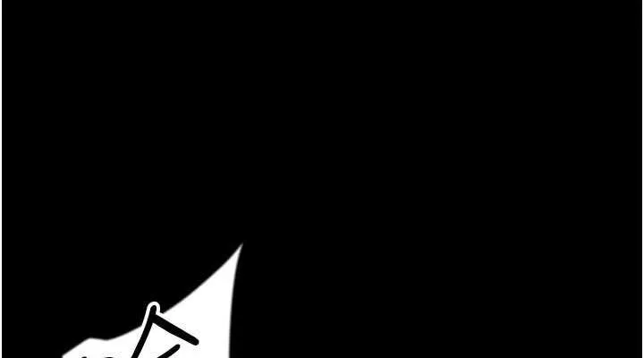 养父的女儿们 - 第41話-我的心跳得好快 - page 38
