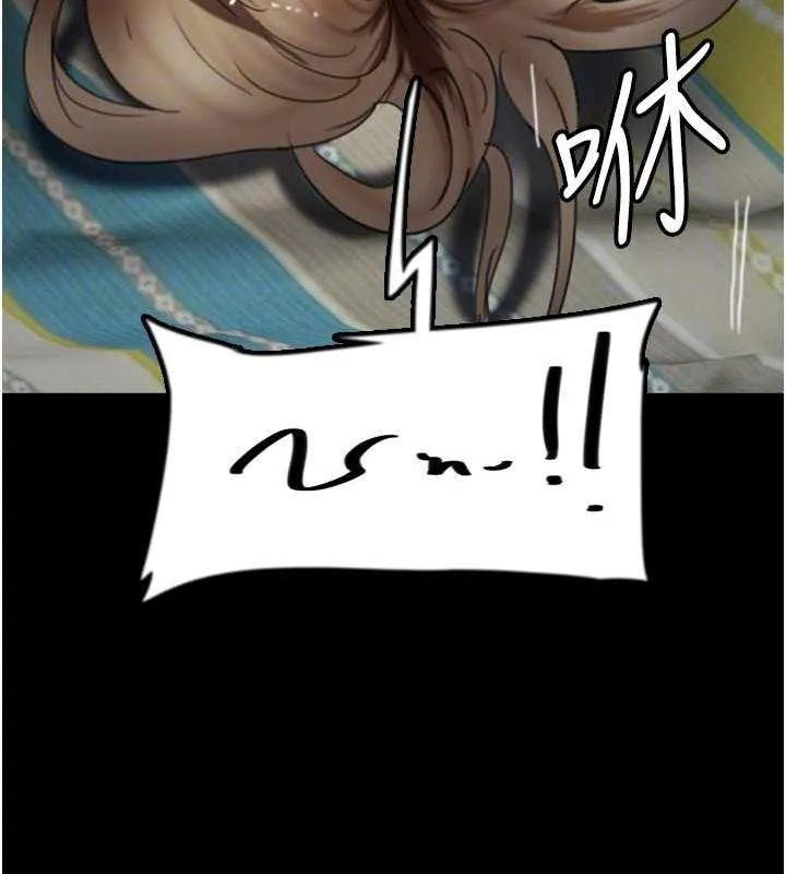 养父的女儿们 - 第41話-我的心跳得好快 - page 48