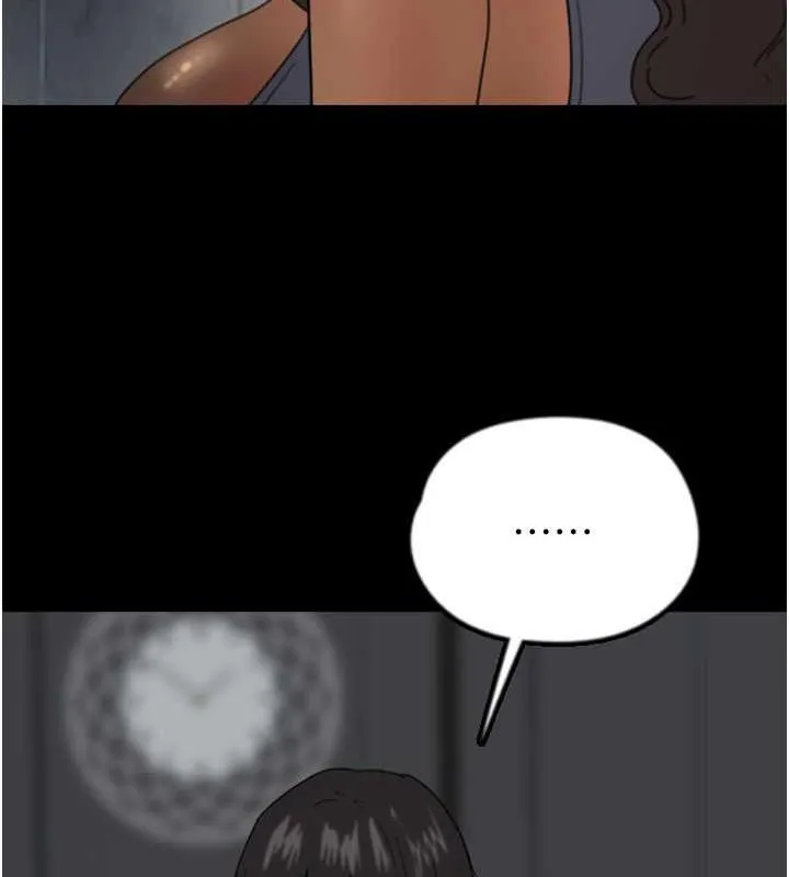 养父的女儿们 - 第41話-我的心跳得好快 - page 52