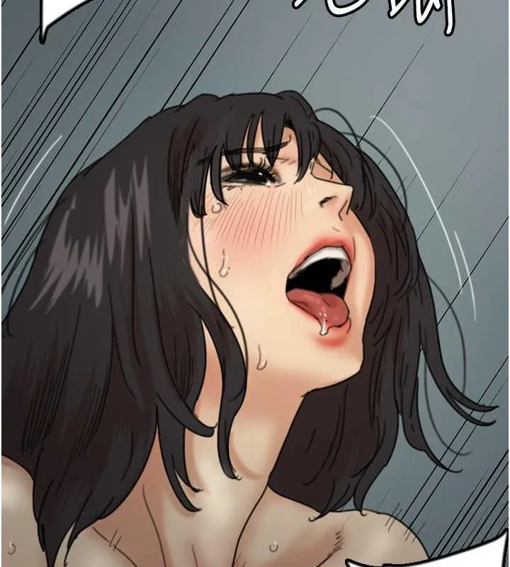 养父的女儿们 - 第41話-我的心跳得好快 - page 84
