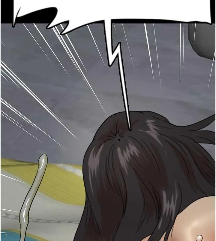 养父的女儿们 - 第41話-我的心跳得好快 - page 95