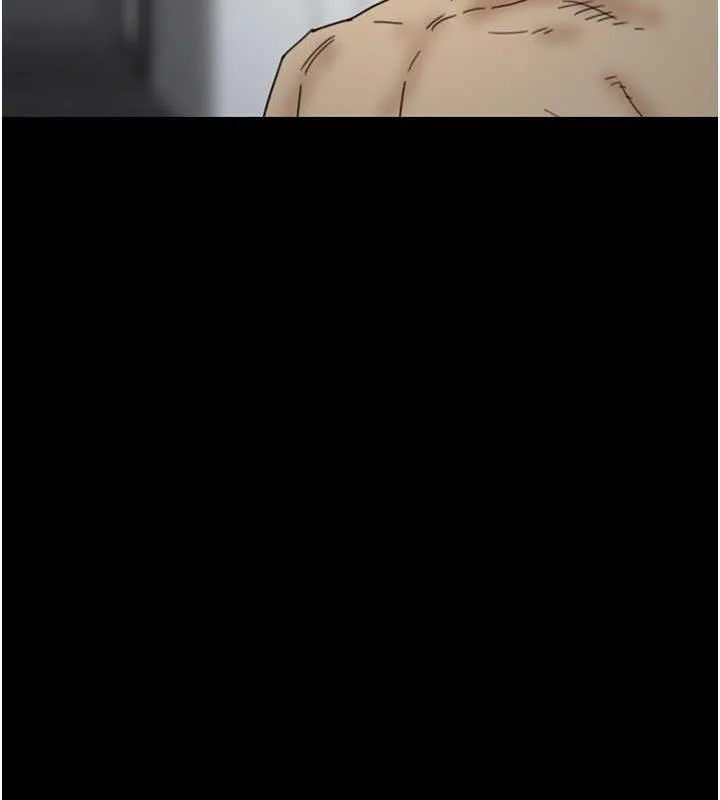 养父的女儿们 - 第41話-我的心跳得好快 - page 116
