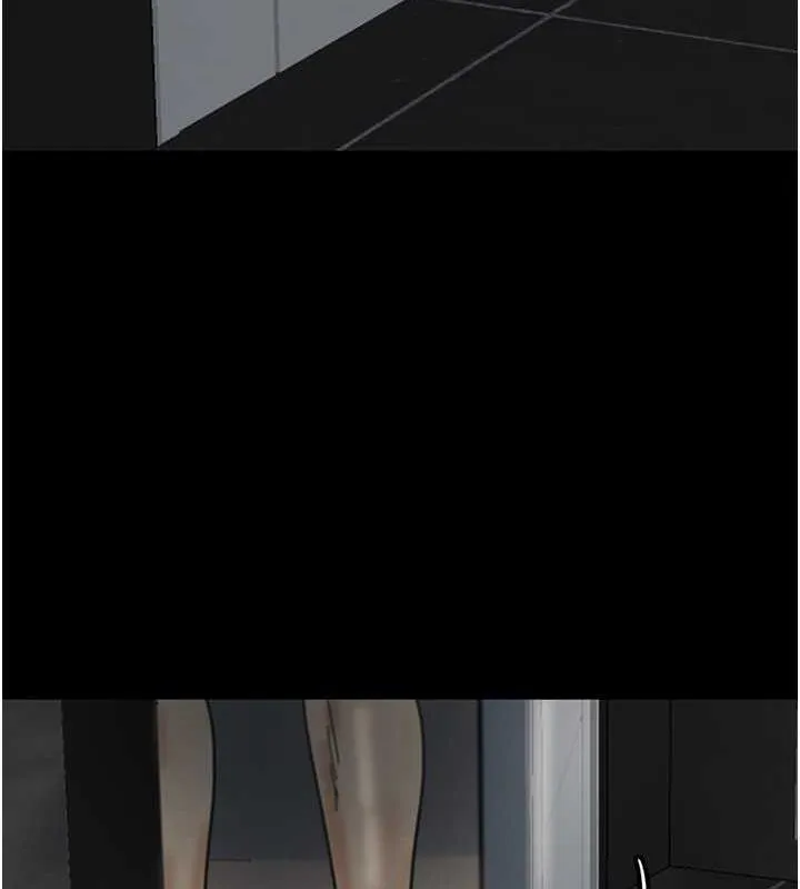 养父的女儿们 - 第41話-我的心跳得好快 - page 126