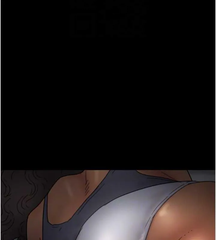 养父的女儿们 - 第41話-我的心跳得好快 - page 141