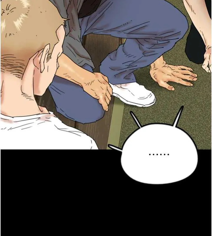 养父的女儿们 - 第39話-三個人一起做吧 - page 12