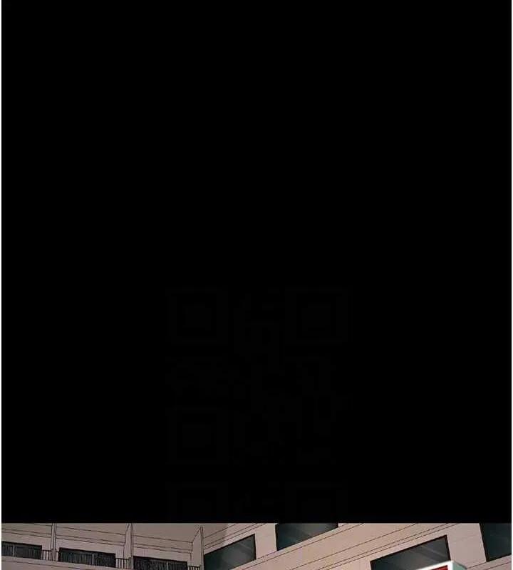 养父的女儿们 - 第39話-三個人一起做吧 - page 19