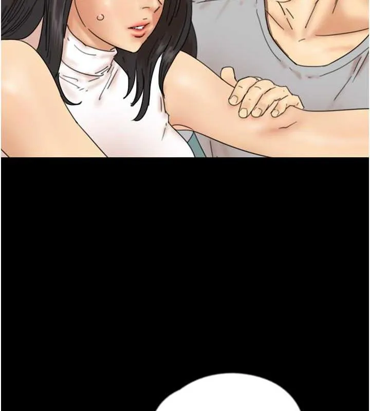 养父的女儿们 - 第39話-三個人一起做吧 - page 30