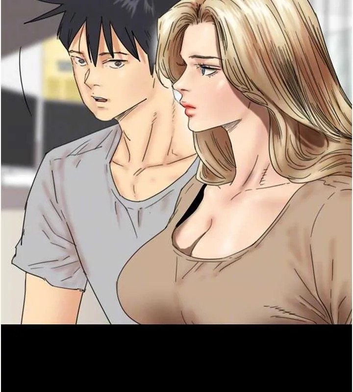 养父的女儿们 - 第39話-三個人一起做吧 - page 42