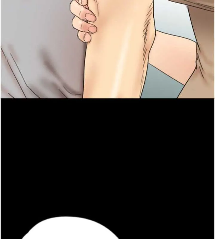 养父的女儿们 - 第39話-三個人一起做吧 - page 44