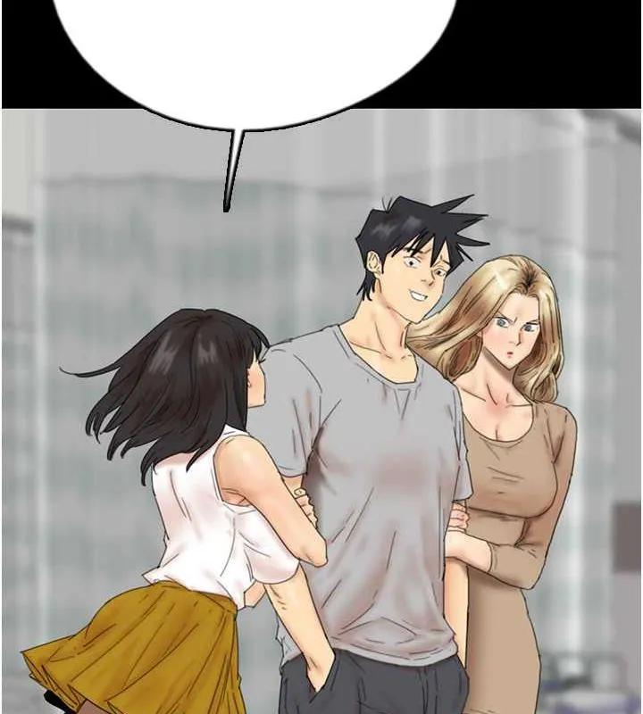 养父的女儿们 - 第39話-三個人一起做吧 - page 47