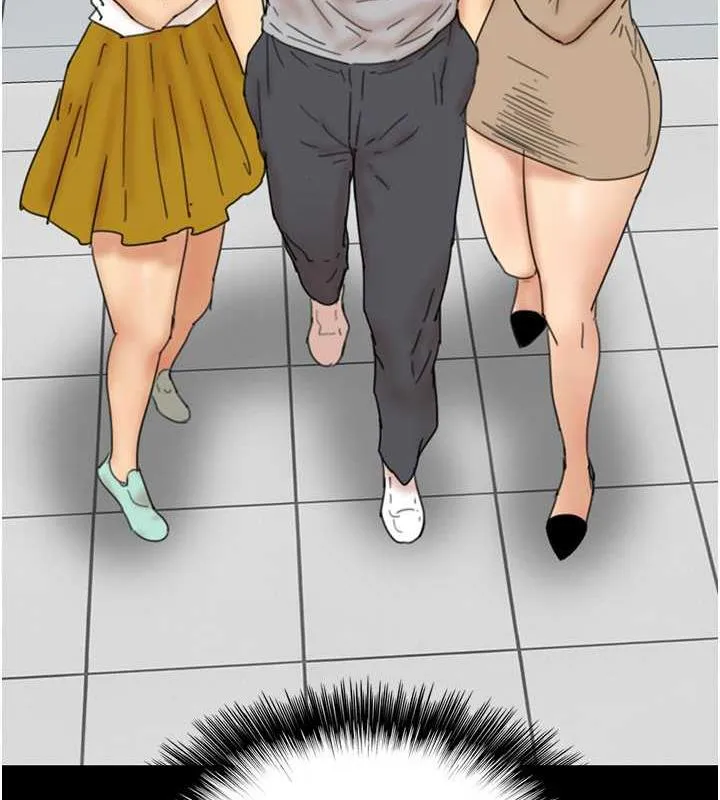 养父的女儿们 - 第39話-三個人一起做吧 - page 85