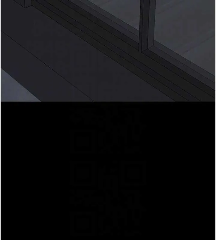 养父的女儿们 - 第39話-三個人一起做吧 - page 105