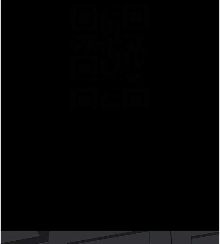 养父的女儿们 - 第39話-三個人一起做吧 - page 106
