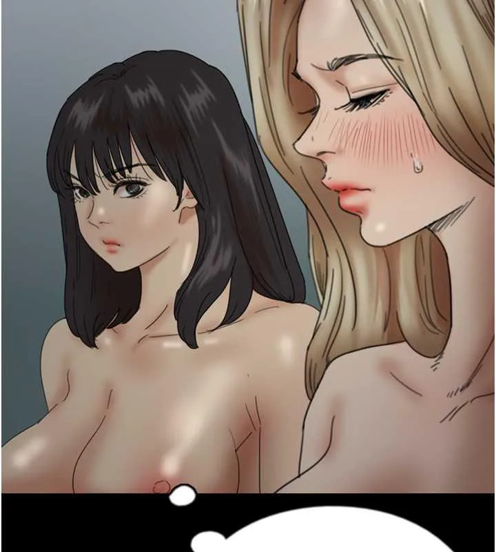养父的女儿们 - 第40話-我想看妳們誰更會舔 - page 28