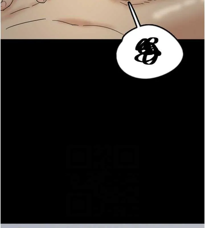 养父的女儿们 - 第40話-我想看妳們誰更會舔 - page 93