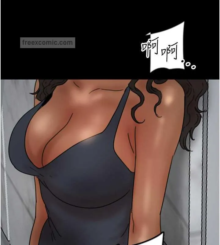 养父的女儿们 - 第40話-我想看妳們誰更會舔 - page 160