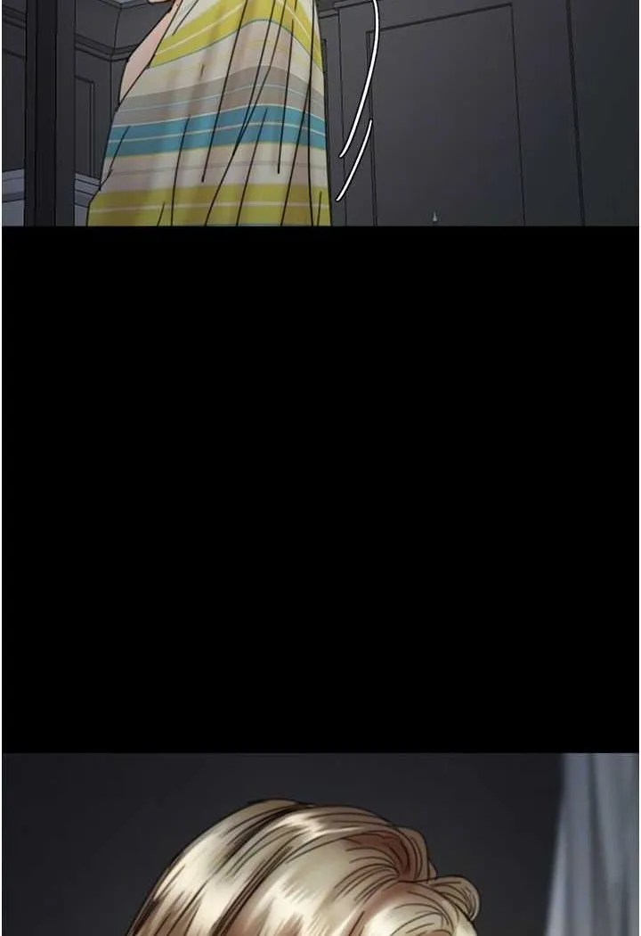 养父的女儿们 - 第25話-被蕾貝卡發現的私密關係 - page 33