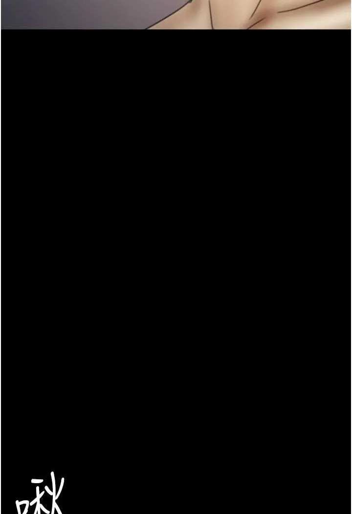 养父的女儿们 - 第25話-被蕾貝卡發現的私密關係 - page 66