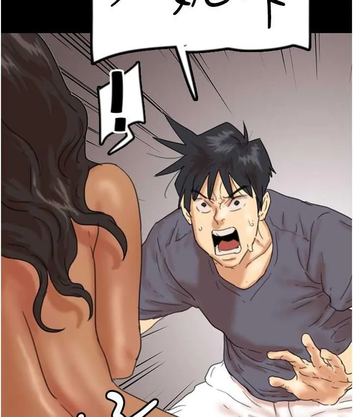 养父的女儿们 - 第31話-現在回頭還來得及 - page 13