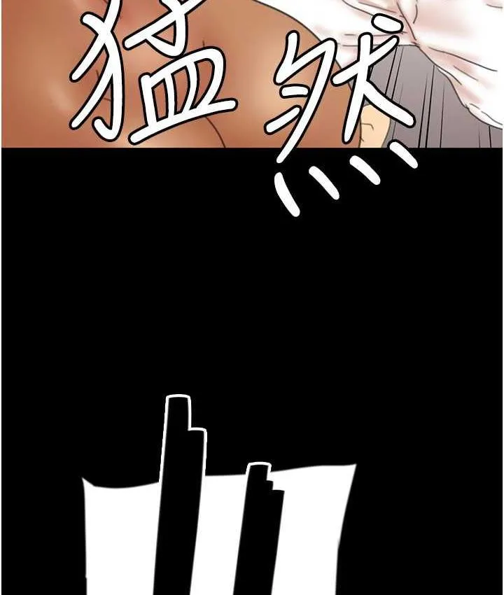 养父的女儿们 - 第31話-現在回頭還來得及 - page 14
