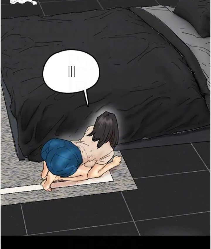 养父的女儿们 - 第31話-現在回頭還來得及 - page 55