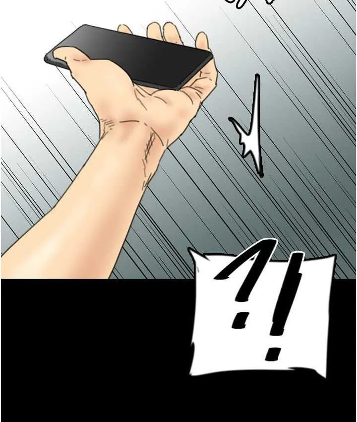 养父的女儿们 - 第36話-做到底了… - page 47
