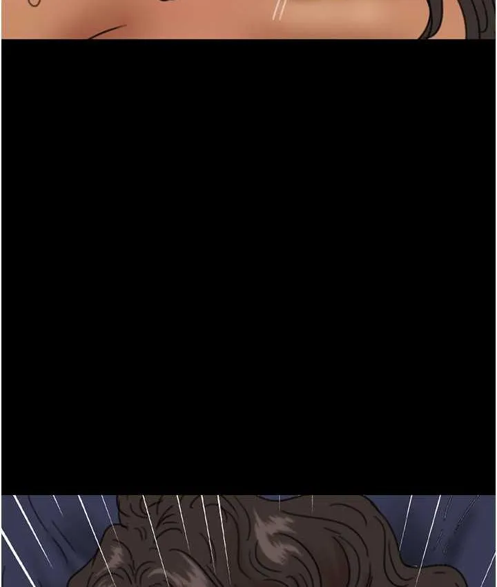 养父的女儿们 - 第36話-做到底了… - page 143