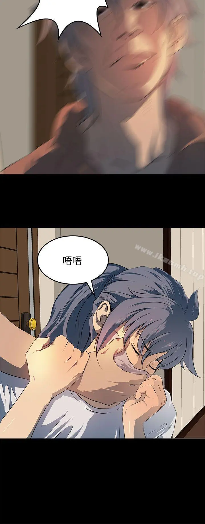 人妻的秘密 - 第12话 - page 24