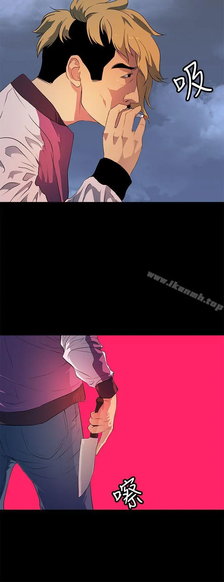 人妻的秘密 - 第42话 - page 22