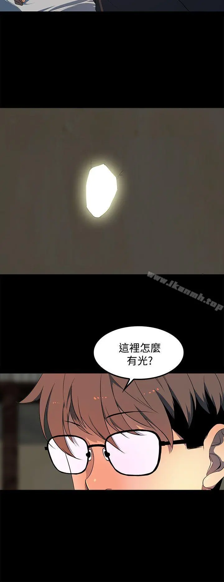 人妻的秘密 - 第28话 - page 22