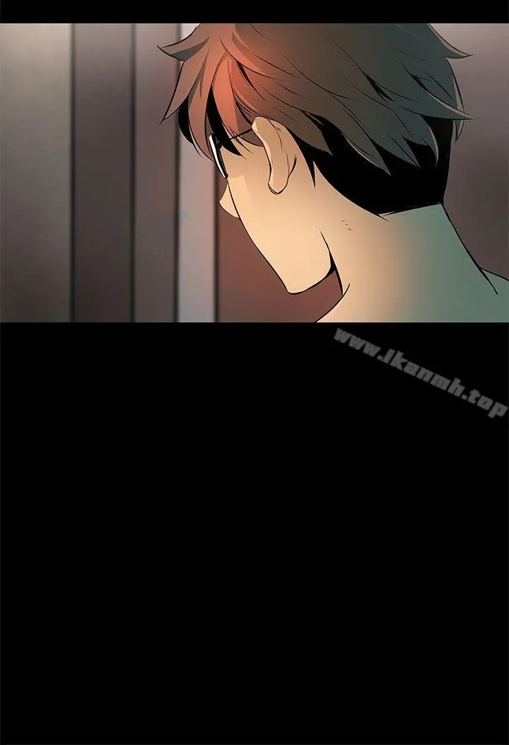 人妻的秘密 - 第5话 - page 16