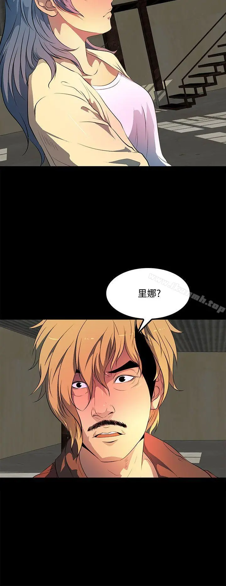 人妻的秘密 - 第37话 - page 4
