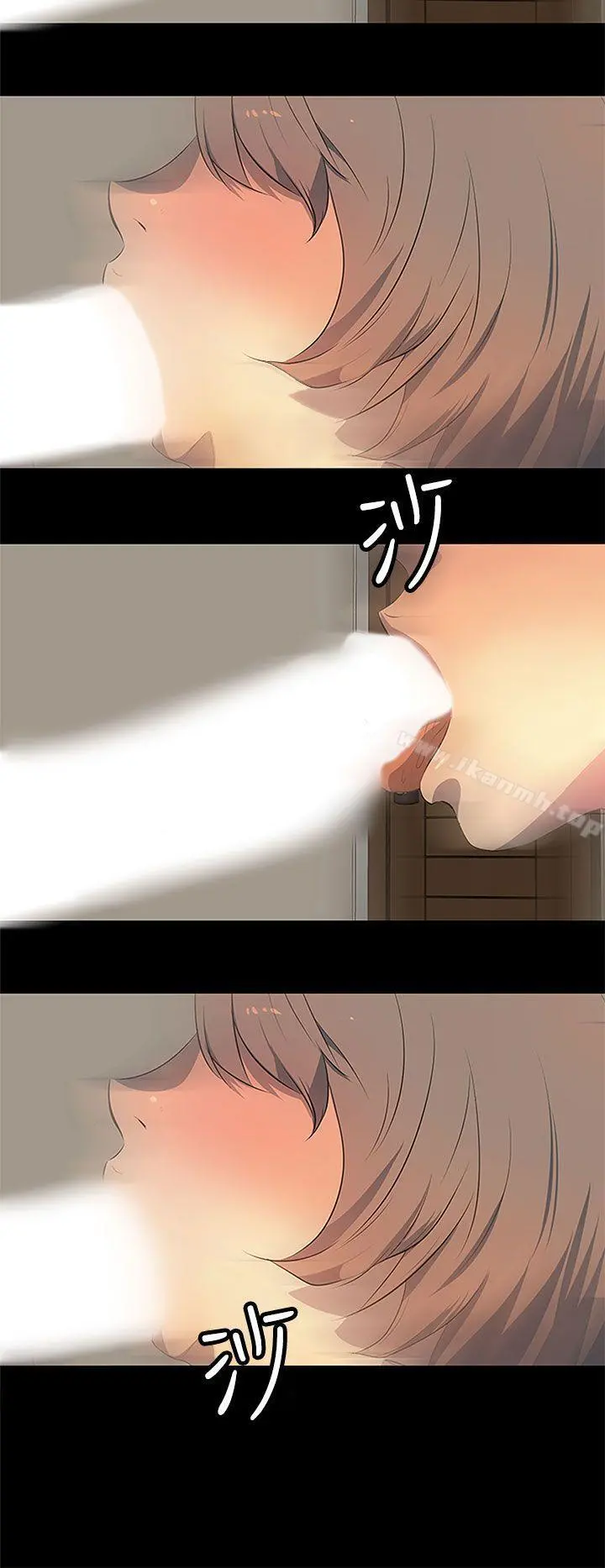 人妻的秘密 - 第38话 - page 12