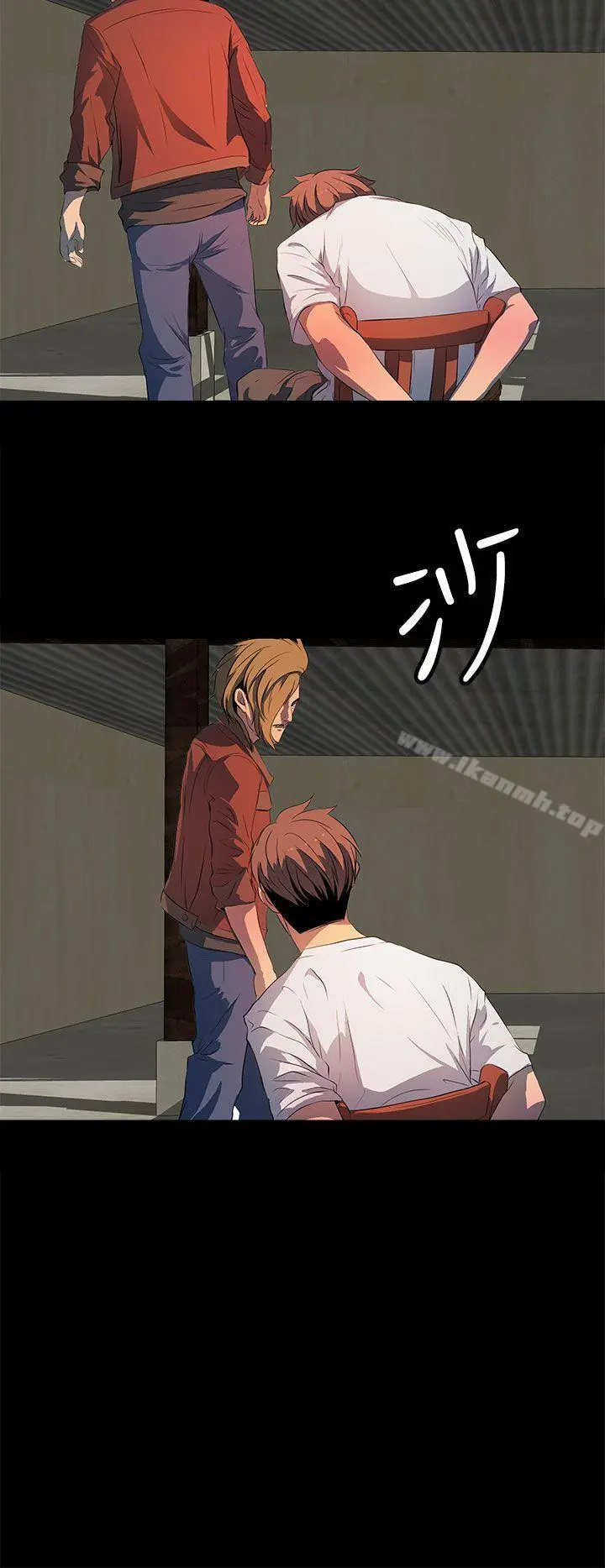 人妻的秘密 - 第34话 - page 20