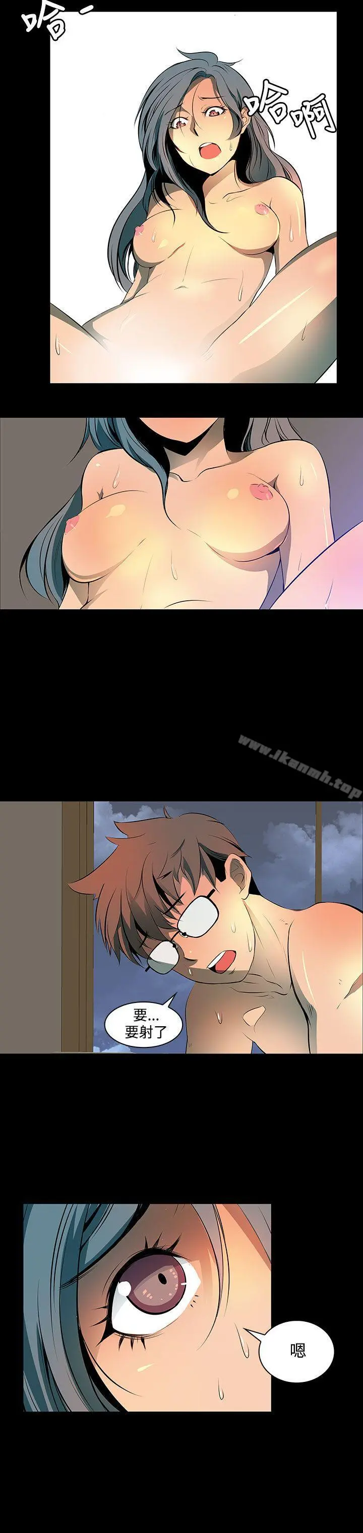 人妻的秘密 - 第1话 - page 25