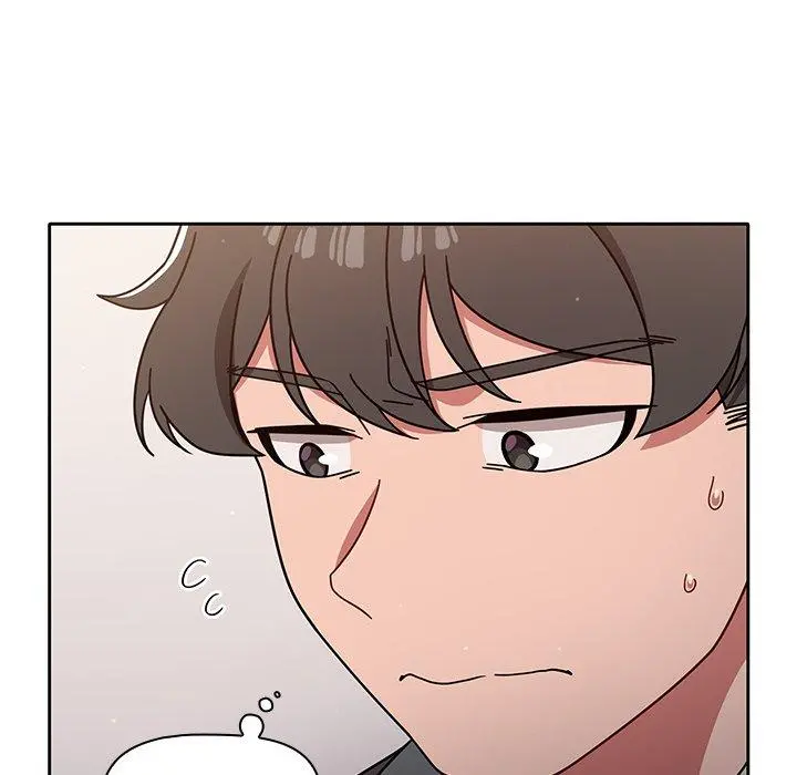 调教开关 - 第9话 - page 53